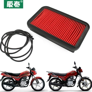 Wuyang Motosiklet WH150-B-6-6A Hava Filtri