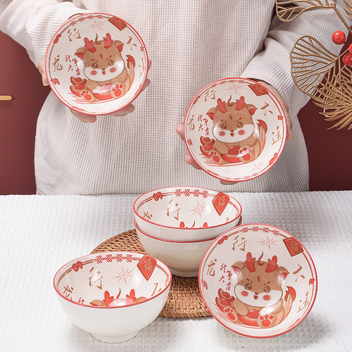 瓷碗套碗套装陶瓷碗活动礼品碗筷套装碗家用吃饭碗碟餐具礼盒装