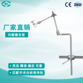 其他行业专用;工具车;其他仪器配件