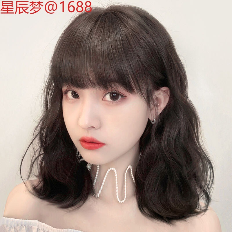 Wig Female Short Hair Real Hair 2022 Fashionable New Curly Hair Full Headgear Age-Reducing Artificial Bob Wig Set
