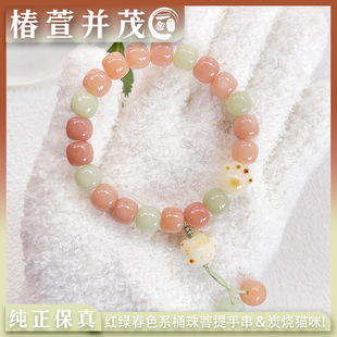 ��������Ҋ�ӻ������������ִ��W����������@ָ��P�������ӷ���