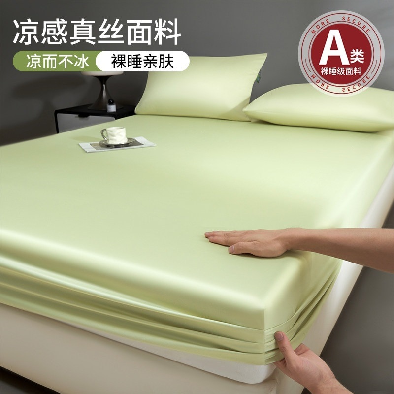 Cama de seda de hielo una sola pieza de colchón frío cubierta protectora dormitorio sábanas individuales conjunto de tres piezas 2026 nuevo verano image 7