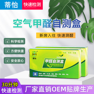 ��ȩ�z�y�п՚������ȩ�Ԝy�Мyԇ�м�ȩ�z�y�x�z�y�����I���a