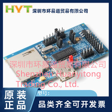 ԭbƷ CH376 USBģK _l u