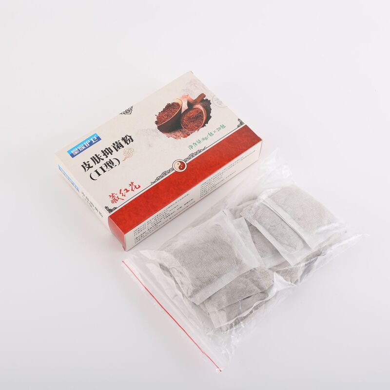 皇家护卫足部通用免煮脚臭异味脚气粉脱皮草本抑菌泡脚粉厂家批发|undefined