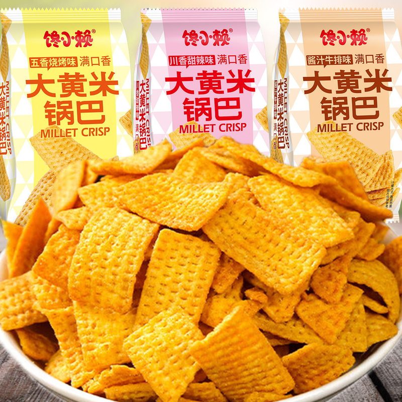 Rhubarb rice crispy rice crisps mixed with sweet potato chips coarse grain crisp crisps net red leisure puffed snacks wholesale Rhubarb rice crispy rice crisps mixed with sweet potato chips coarse grain crisp crisps net red leisure puffed snacks wholesale