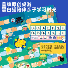 Cat Beile learning English artifact, natural spelling, early education machine, phonetic transcription, bilingual audio-reading machine toy