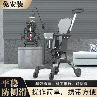 Baby Stroller, Lightweight Folding Baby Stroller, Aluminum Alloy Handlebar, One-Click Folding Two-Way Baby Stroller