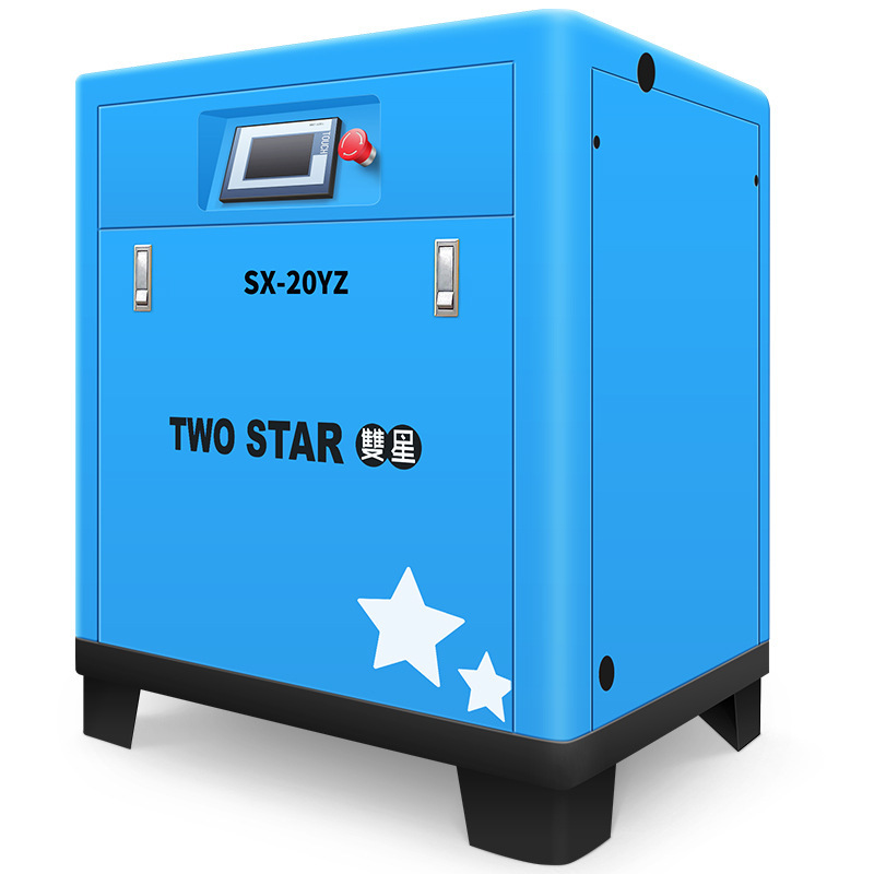 スクリュー式エアコンプレッサ7.5kw 11 5/22工業級大型高圧380V永久磁石インバータエアコンプレッサ|undefined