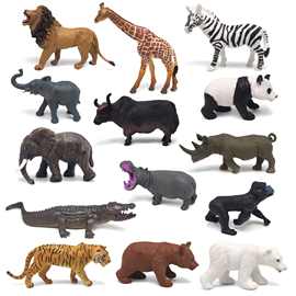 【大号】仿真动物玩具模型套装野生狮子大象老虎犀牛斑马长颈鹿