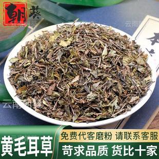 �Së������ș�ľ��xƷ�|�������Së���ݿɴ���ĥ����ˮ�������˲�