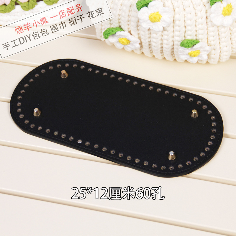 25/12 Black