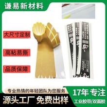 ʽţƤzN ճӡˢopen ţƤ˺l