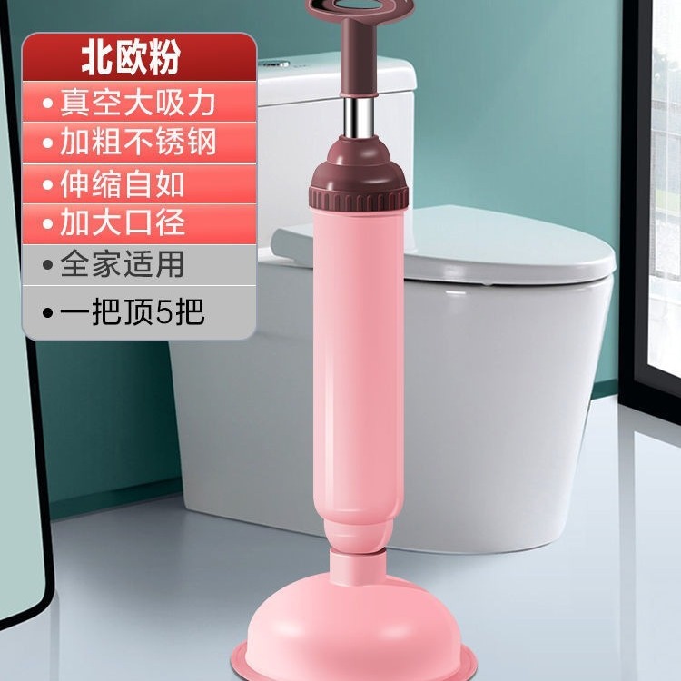 dragador de inodoro doméstico aspirador de inodoro inodoro inodoro alcantarillado tubería de paso fuerte bloqueo de piel inodoro