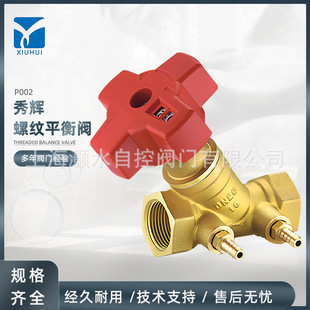 ���x�o�Bƽ���y�S�~�ݼy�z��4��6�֔���B�����wˮ�����{���y�T