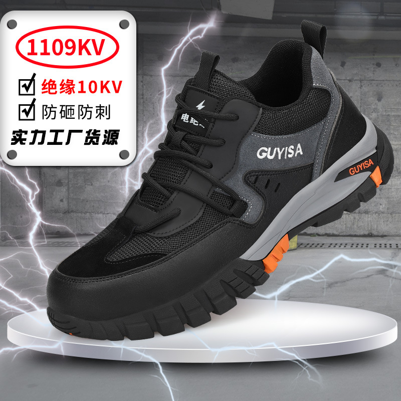 1109KV-뜨거운 판매 모델