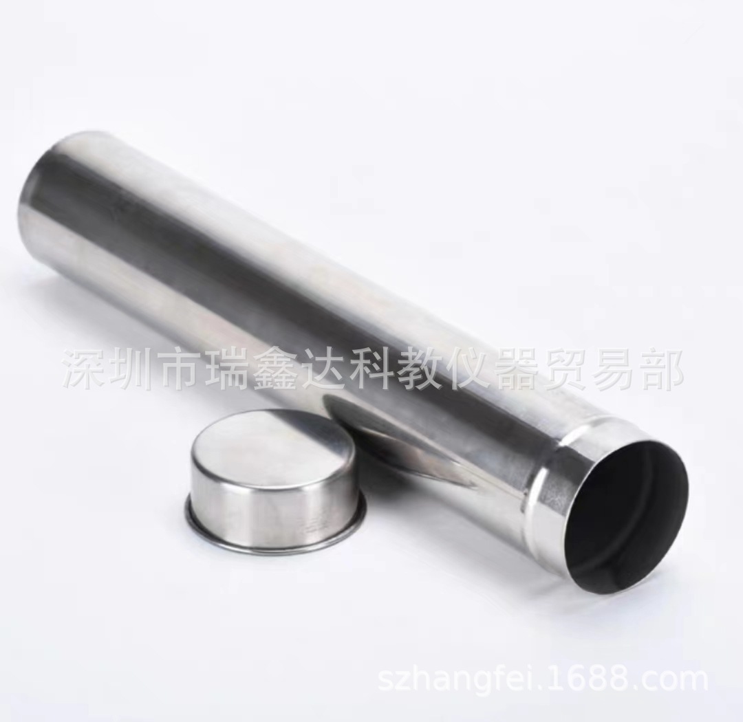 刻度吸管消毒筒不锈钢吸管消毒筒63*360mm吸管消毒桶不锈钢消毒筒