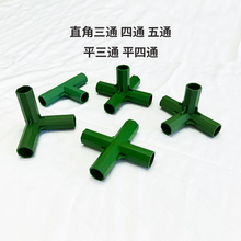 ʮ�ֿڈ@ˇ֧�������ͨ��ͨ��ͨ�@ˇ���ܹܻ������ټ��B�Ӽ����^