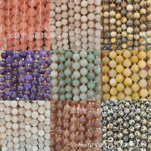 10mmɏ������ˮ����觾G�|������ֹ����ɢ��diy��朶������Ʒ