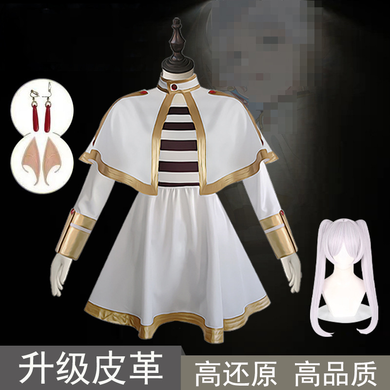 Fu Lilian cos Suit Buried Fu Lilian Elf Full Set suit cosplay Animation Clothing Women's in stock