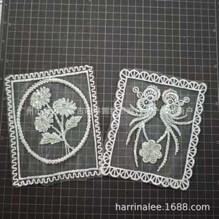 �W����Ƭ���ܴ̽��ڴ����N�ٽz�N��ȹ�ӶY��DIY�b��o�����lֱ��