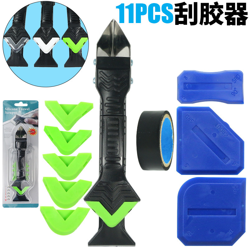 跨境美缝工具吸塑11件套密封胶多角度清洁刮刀玻璃胶填缝涂抹头