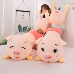 豚ぬいぐるみ人形枕ベッド人形大型ロング睡眠枕子供の誕生日女の子睡眠付き