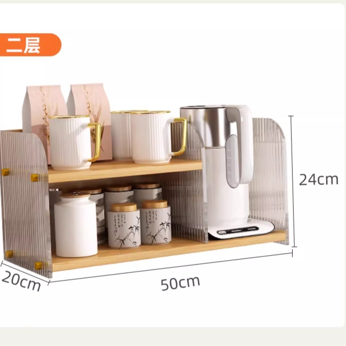 Estante de escritorio acrílico de mesa de comedor multicapa de almacenamiento y acabado de escritorio casero barra de té de mesa de almacenamiento de tazas de agua