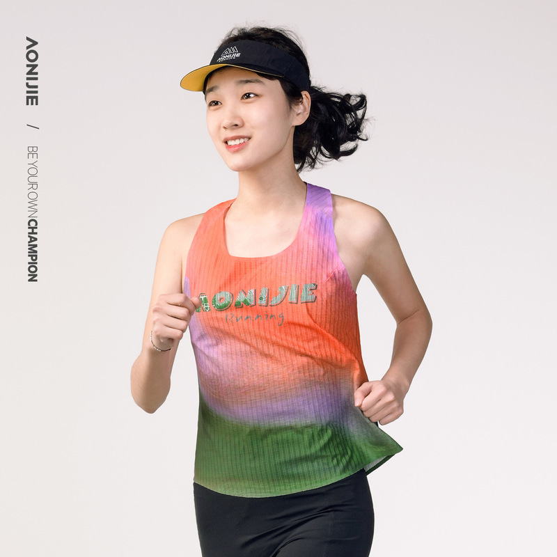 Aonijie Women's Racerback Vest for Trail Running and Marathon, Breathable, Non-Sticky, Quick-Drying, Printed Sports Vest