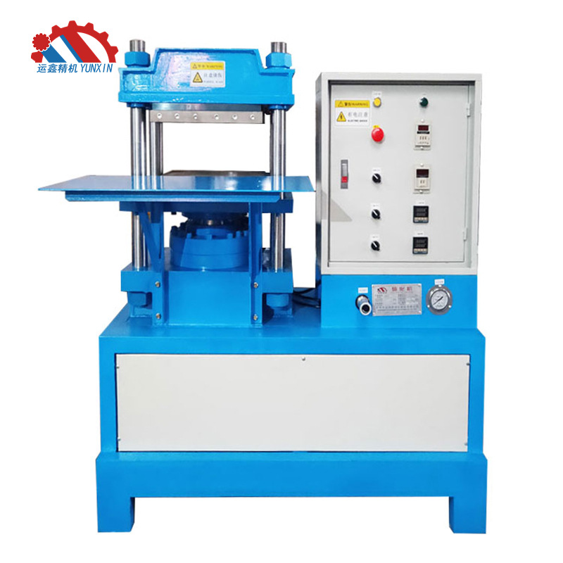 50吨矽利康生产硫化机50硅胶热压前顶硫化机硅橡胶制品硫化机