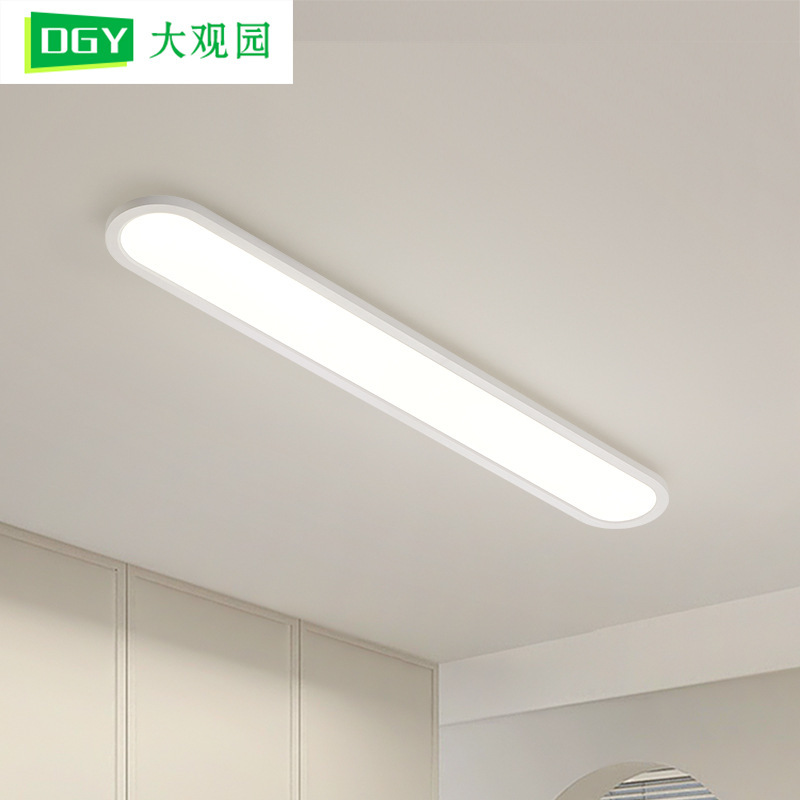 Daguanyuan Corridor Light, Ceiling Light, Modern Minimalist Nordic Strip Light for Living Room, Study, Balcony L263