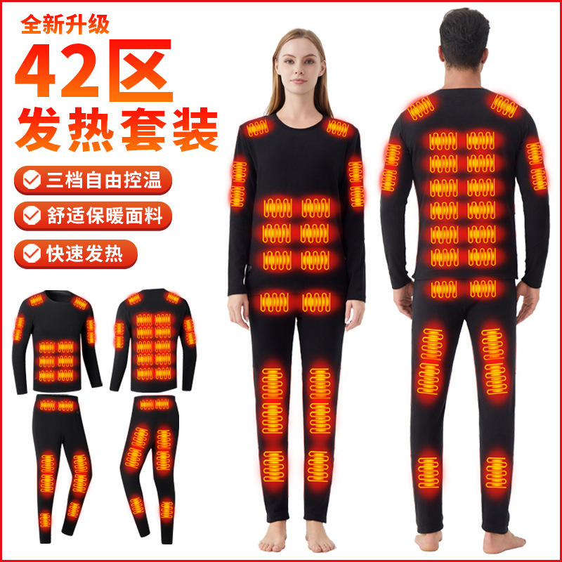 Cross-Border Popular Smart Graphene Heating Thermal Underwear Outdoor Cold-Resistant Constant Temperature Full-Body Heating Men's and Women's Base Layer Shirts