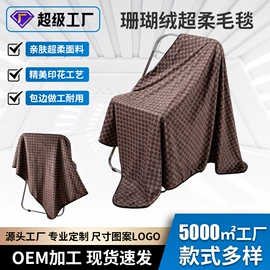 冰凉巾;运动巾;连帽浴巾