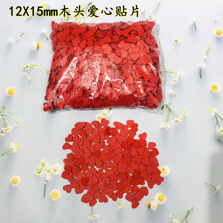 大红爱心IMG_0889(20220330-160018)_