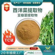 �������ȡ����_TC�C�������ȡ������S�F؛���lˮ������˷�