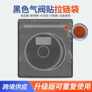 ���⾀���ռ{��ɫ�⃦ܷ������؏���Չ��s��ʳ�� ��朴����b