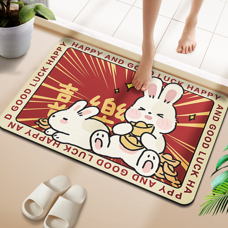 [직사각형] 귀여운 토끼가 포옹을 한다