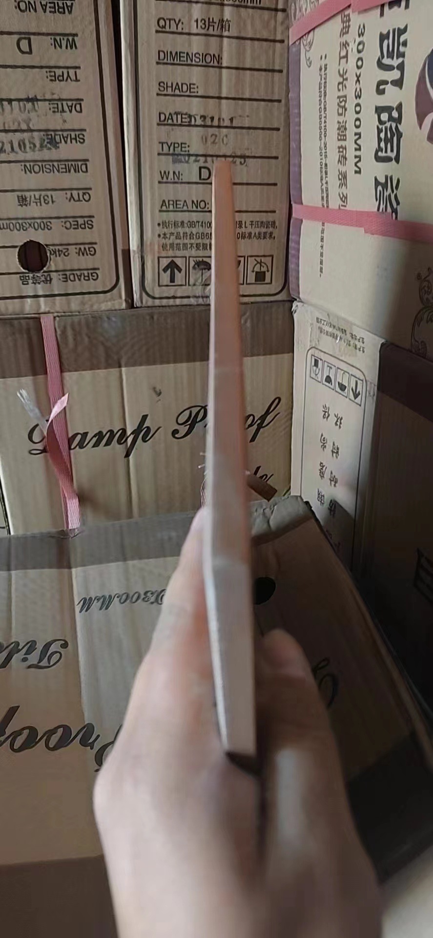 微信图片_20221007182916.jpg