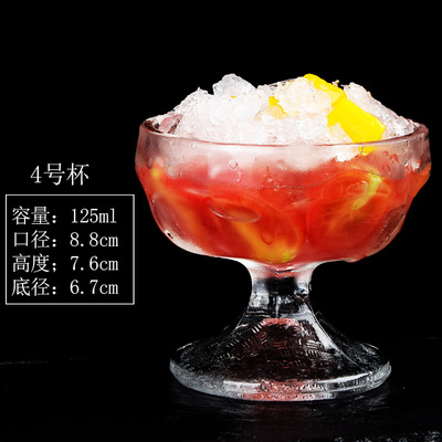 Tazón de yogur de vidrio Taza de postre de frutas Taza de helado Tazón de polvo de hielo Taza de desayuno creativa Taza de batido Taza de helado de bebida fría