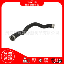 ɢ����ˮ�� MERCEDES ATEGO III A9675015982 9675015982