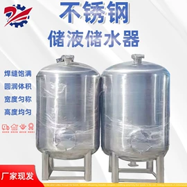 矿山施工设备;其他行业专用;钻采设备