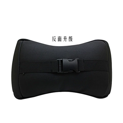 Headrest, leather neck pillow cowhide