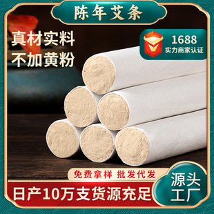 ���l���l�S�𰬾ėl���q���ð�����갬�����ĺа����尬�l�S��