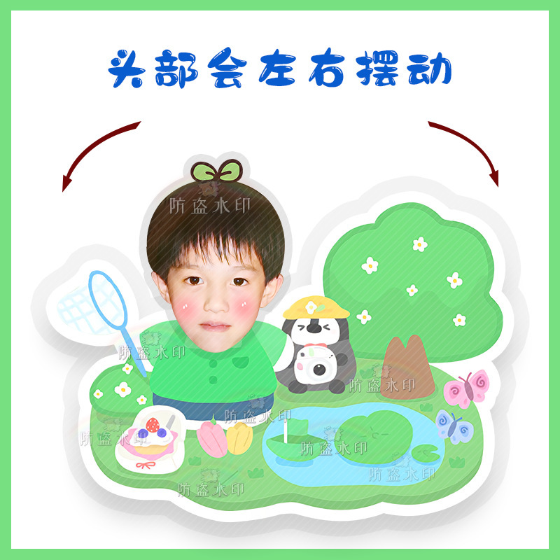 畑を耕しましょう。十人の勤天李昊電動首を横に振ってテーブルを振って振って音を震わせます。|undefined