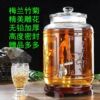 Glass jar Glass Wine bottle Faucet seal up Storage tank 1030 Brewed Liquor and Spirits ginseng Paojiu Earthen jar household