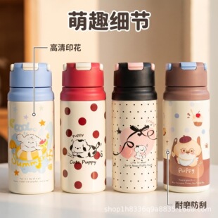 ������ͨ���ر� 600/800ml��������y���w�W���S��ˮ��