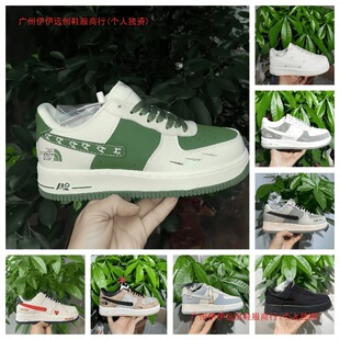 ����Ь �羳���QAIRForce1��ԭ��܊һ̖��Ů�\�����e��ЬУ�@�L��