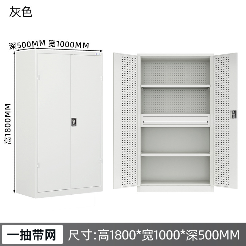 金属工具キャビネットの自動車修理工場の工具ロッカーは部品を厚くして収納します。|undefined