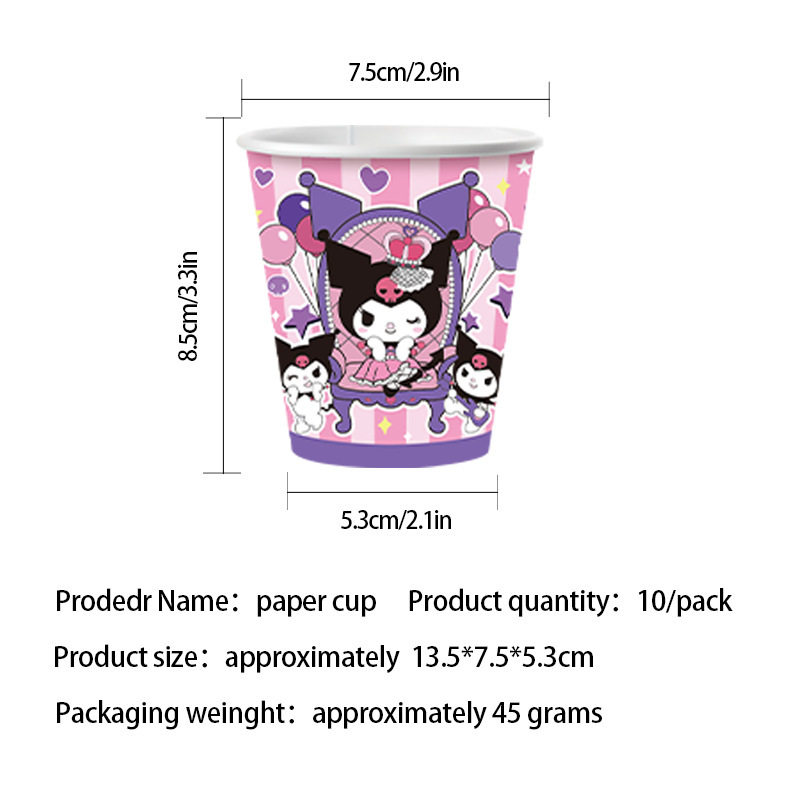 跨境热卖库洛米玉桂狗kt猫美乐蒂儿童生日派对布置用品纸制餐具|undefined