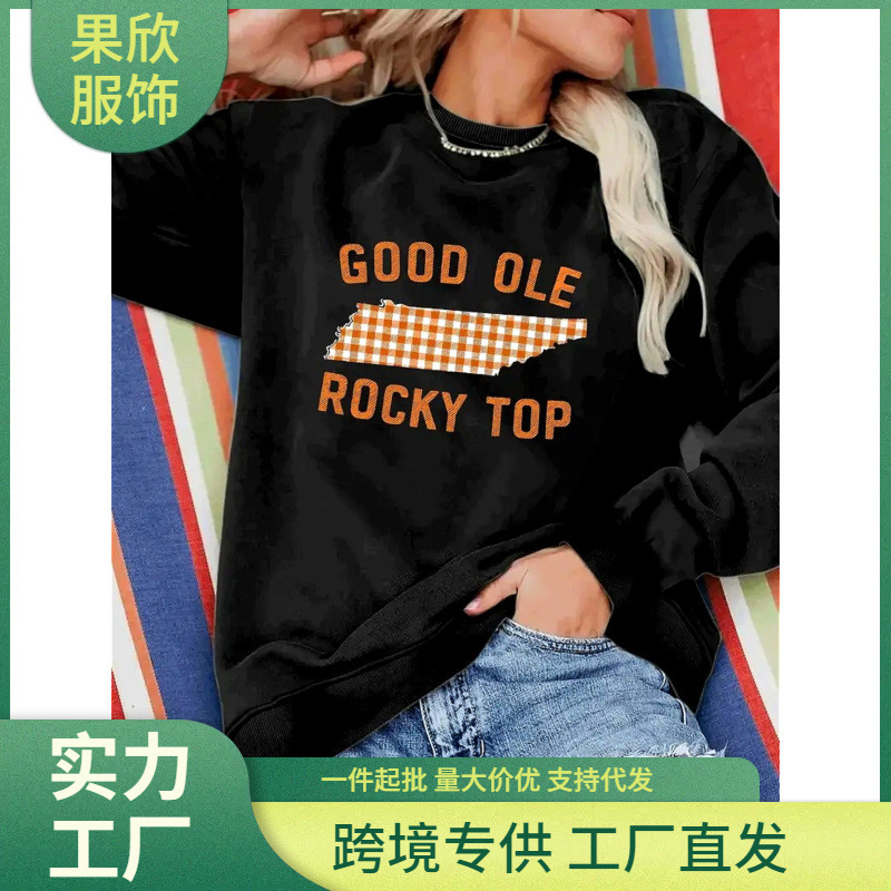 1 Piece of Women's Casual Round Neck Sweatshirt - Orange "Good Ol' Rocky Top" with Tennessee